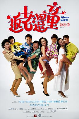 小荡货好紧好爽h护士在线观看